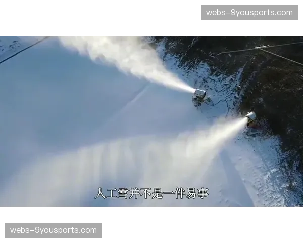 气候挑战：2030冬奥会候选地面临雪量不足，人工造雪成唯一选择？