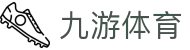 九游体育官方首页 - 网页版登陆